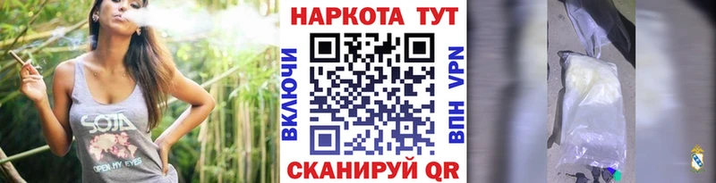Какие есть наркотики Суоярви КОКАИН  Амфетамин  Меф мяу мяу  ГАШИШ  Конопля  А ПВП 