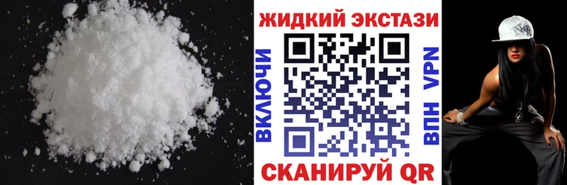 mega   где купить наркоту  Суоярви  БУТИРАТ жидкий экстази 