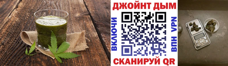 Еда ТГК марихуана  Суоярви 