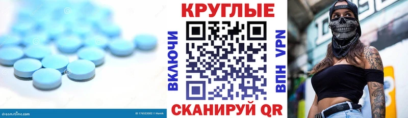 OMG онион Суоярви ЭКСТАЗИ louis Vuitton