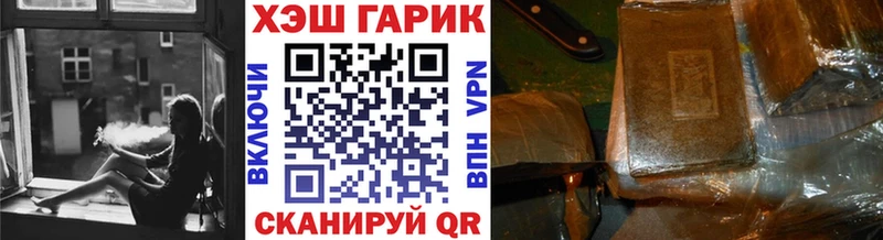 ГАШ Изолятор Суоярви