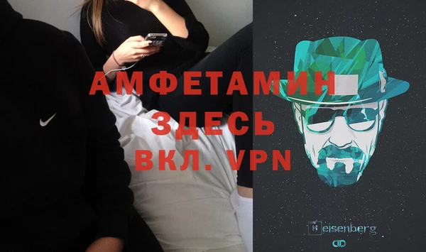мяу мяу мука Абаза