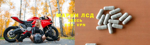 амф Остров