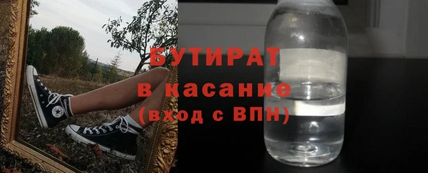 амф Остров