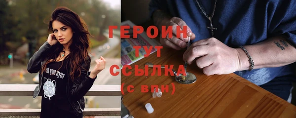 амф Остров