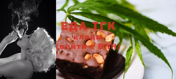мяу мяу мука Абаза