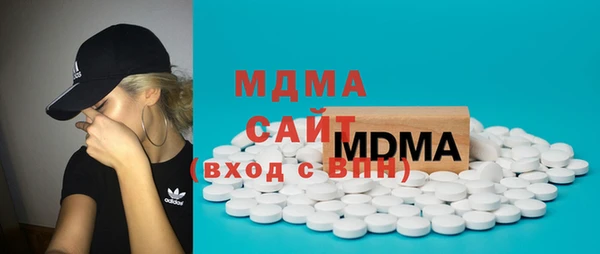 амф Остров
