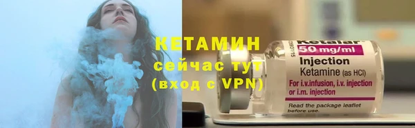 амф Остров