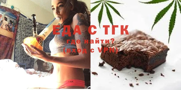 амф Остров