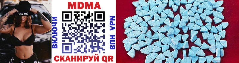 MDMA crystal  дарнет шоп  Суоярви 