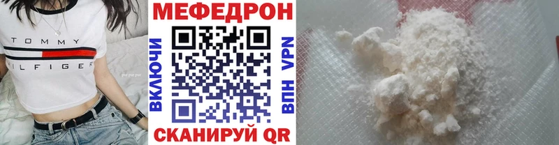 Меф  Суоярви