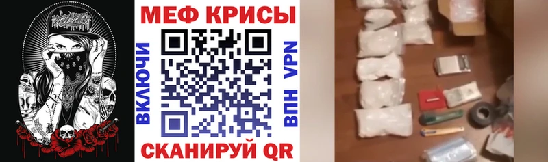 гидра ссылки  Суоярви  Меф 4 MMC 