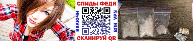 мега tor  Суоярви  МЕТАМФЕТАМИН кристалл 
