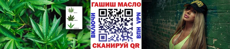 ТГК концентрат купить сайты Суоярви