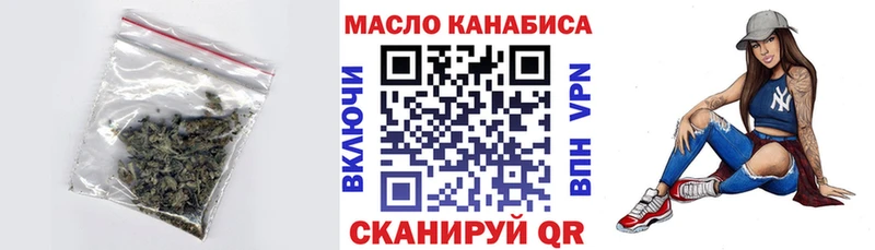 ТГК вейп с тгк Суоярви