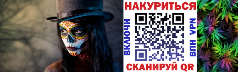 Канабис индика  Суоярви 